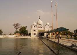 Gurdwara Karhali Sahib
